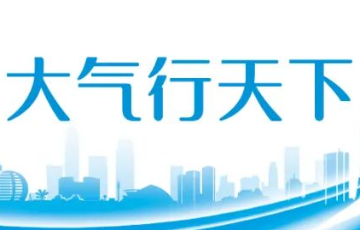 jc710公海赌船