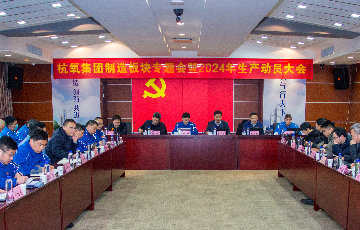 jc710公海赌船
