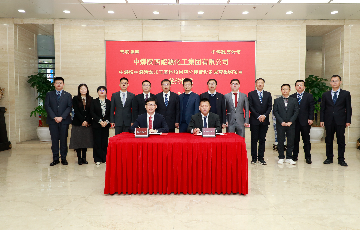 jc710公海赌船