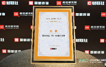 jc710公海赌船
